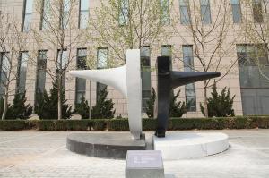 Quality Marble Landscape sculptures in park wholesale