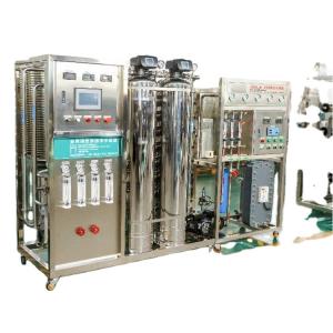 Quality USA Automatic Industrial RO Plant for Reverse Osmosis Water Purifying and Treatment wholesale