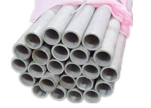 Quality 1/8”2500mm Pickling Ansi 304 Stainless Steel Pipe wholesale