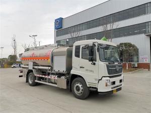 Quality Professional Aluminum Alloy Tanker Truck Safe And Quick Refueler Truck wholesale