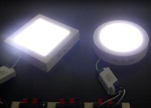 Quality 170 X 170MM Surface Mounted LED Panel Light wholesale