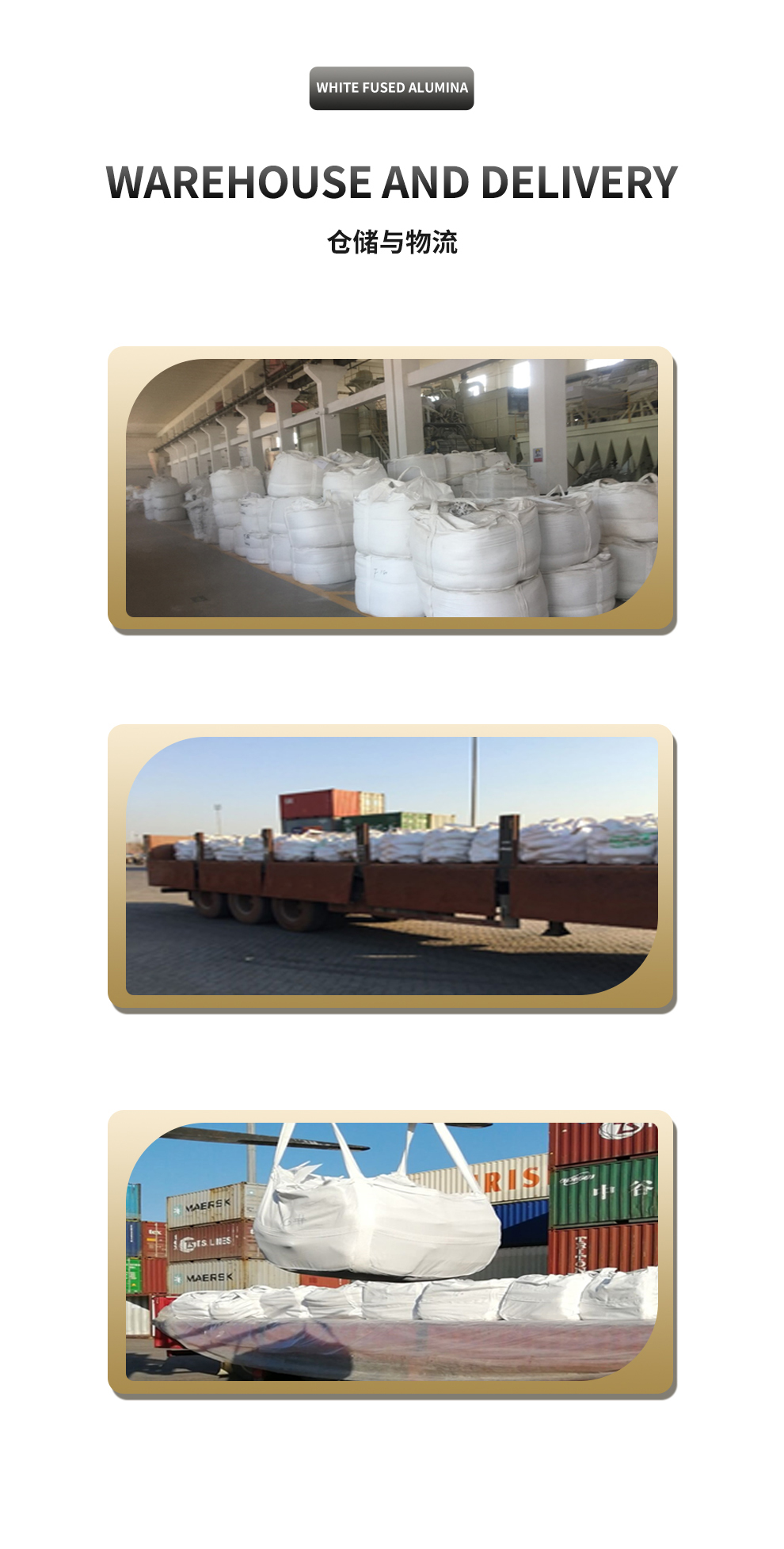 White Fused Alumina The Essential Component for Tabular Alumina Refractory