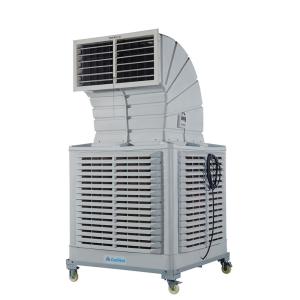 Quality 30000m3/h Commercial Evaporative Cooler 17670CFM 2.2kW For Restaurant Coffee Bar wholesale