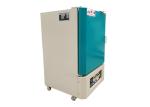Ceramic Fiber Muffle Furnace 1700℃ 10*10*10cm