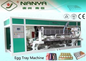 China 6000pcs/h Fully Automatic Rotary Type Egg Tray Machine 6 Layer Drying Lines on sale