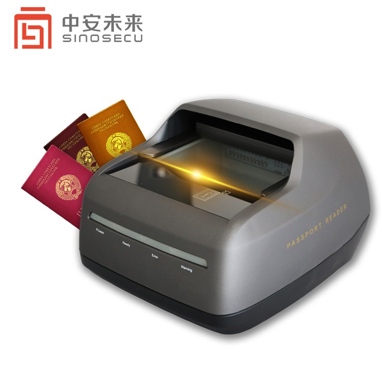 Gate-Embedded Passport Reader Device 24 Bit Colour Depth 2592x1944 Optical Resolution
