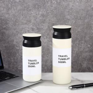 Quality Travel Tumbler 11.8 Fl Oz 350 Ml White Double Wall Vacuum Construction Heat And Cold Retention wholesale