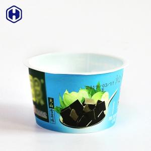 Quality Canned Food Plastic Dessert Cups Sturdy Microwavable Heat Resistant wholesale