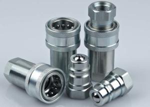 Quality Ball Valve Type Hydraulic Quick Connect Couplings , LSQ-S4 Quick Disconnect Hydraulic wholesale