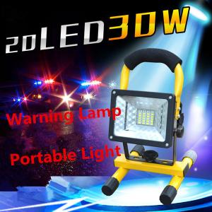 Quality Rechargeable 24LED White&amp;Blue&amp;Red Emergency Portable Searching Spotlight Camping Lamp 30W High Power wholesale