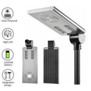 Quality All in one solar street light, china Solar Light Manufacturer wholesale