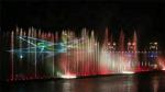 Outdoor Musical Floating Fountain High Spray Garden Water Fountain