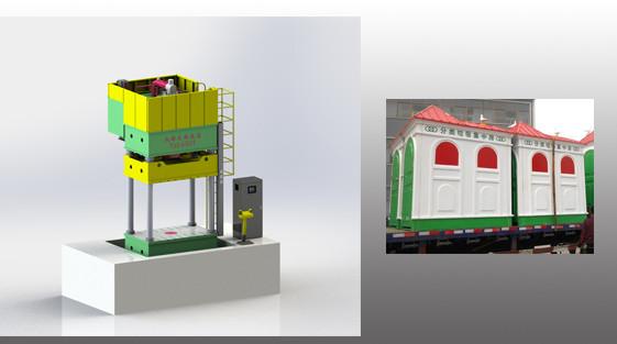 Sheet molding compound machine , SMC Sheet Molding Compounds Product, BMC