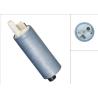 Buy cheap Gasoline Motorbike Fuel Pump Environmental Friendly Minimal Noise Generation from wholesalers