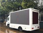 Outdoor Video Advertising Mobile Billboard Truck 3840*1728mm P4 With Hydraulic