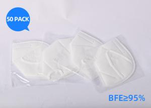Quality 5 Ply N95 Respirator Mask Personal Protective Splash Proof N95 Dust Mask wholesale