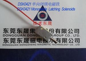 Quality Linear Solenoids︱Latching Solenoids︱Single direction keep Solenoids wholesale