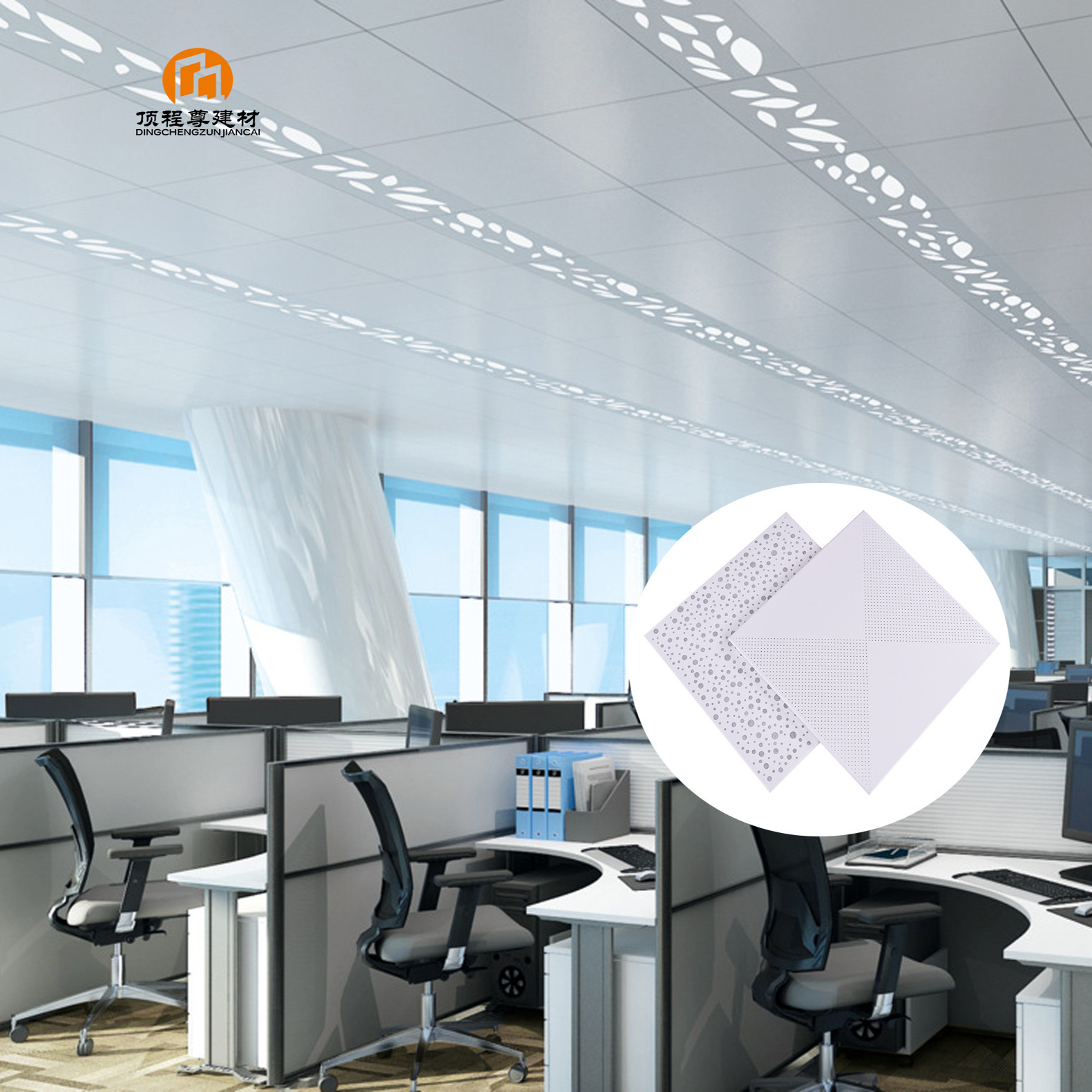 Lightweight Clip-in Aluminum Ceiling Tiles 600x600 Acoustic Aluminum Plafond Decoration Metal Ceilings for Office