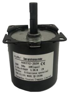 Quality Synchronous Gear Motor 5-100RPM- AC Motor 220v CE Approval - BBQ Application wholesale