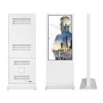 New design stretched bar street lcd digital signage display screen advertising