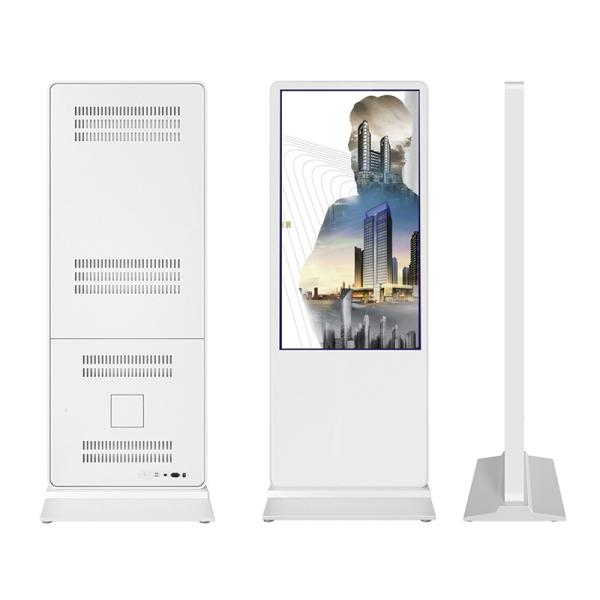 New design stretched bar street lcd digital signage display screen advertising