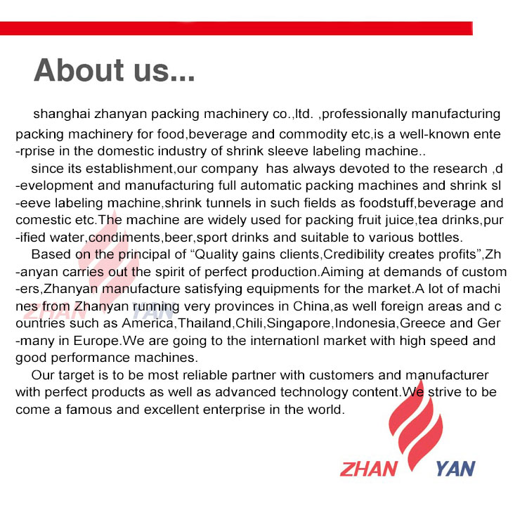 Food/Beverage Packing Machine,Can Labeling Machine,Auto Plastic Bottle Label Packaging Machine