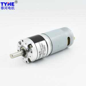 Quality 38mm 400rm Micro Dc Planetary Geared Motor Brushed 8.0Nm wholesale