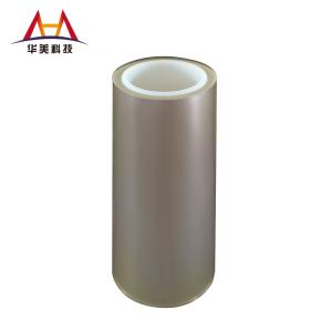 Quality 75μM MLCC PET Release Film Multilayer Lamination Cleanroom Grade wholesale