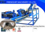 PLC Control Steel Silo Production Line Large Diameter 380V / 50HZ