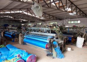 Quality Blue Anti Insect Screen , Insect Protection Netting For Frog Feeding wholesale