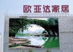 Ip65 Waterproof Led Advertising Display Billboard P8 Outdoor Smd 160 Degree
