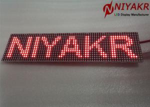 Quality F3.75 P4.75 Waterproof Dot Matrix LED Module 64X32 Pixels Red Color wholesale
