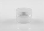 Custom Frosted White Airless Cosmetic Eye Cream Pump Jar Packaging 15g 30g 50g
