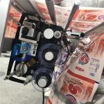 Automatic Sealing Beans Packing Machine Touch Screen Display For Snack Food