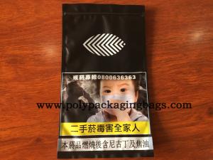 Quality Zipper Top OPP LDPE Cigar Humidor Bags With Humidifier wholesale