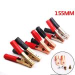 Plastic Insulated Coated Copper Boots Car Battery Alligator Clip Test Clamp 300A