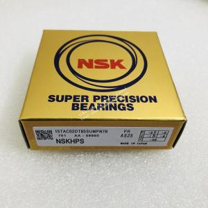 Quality NSK Ball screw support bearing 15TAC02DT85SUMPN7B wholesale