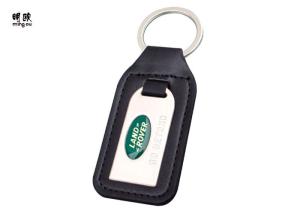 Quality Good Look Epoxy Personalised Leather Keyring Customized Logo Square Shaped wholesale