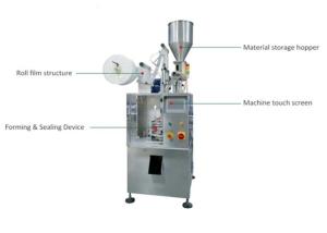 Quality 200mm Automatic Small Tea Bag Packing Machine 500ml For Food wholesale