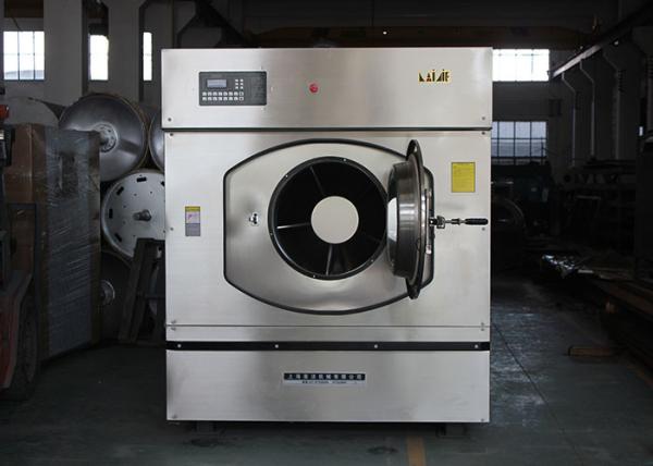 High Spin commercial laundry washing machine price for hotel hospital use