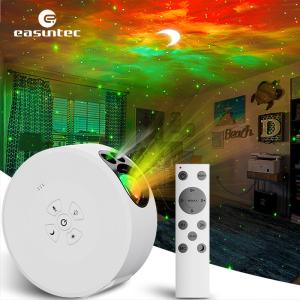 Quality 5V 2A Night Light Moon Star Projector Multifunctional With Remote wholesale