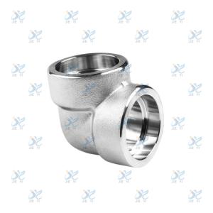 Quality Carbon steel socket elbow, carbon steel seamless elbow, stainless steel socket welded elbow wholesale
