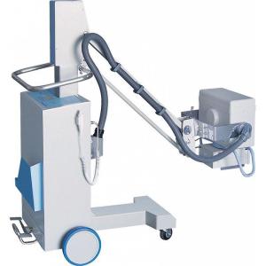 Quality 5KW Mobile X-ray Equipment wholesale