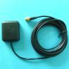 Buy cheap High gain GPS Vehicle Navigation tracker antenna from wholesalers