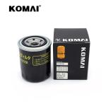 Oil Filter For Kubota HH150-3209-4 HH150-32094 15241-3209-0 15241-3209-1 15241