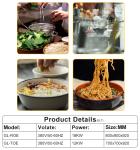 Gas Restaurant Cooking Equipment GL-RO With Gas Consumption LPG/NG 1.78/2.6Kg/h