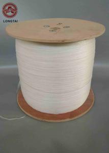 Quality Virgin Materia PP Fibrillated Yarn With REACH ROHS Tested Certification wholesale