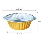 Aluminum Foil Container for Versatile Preservation in Oval Gold Round Shape