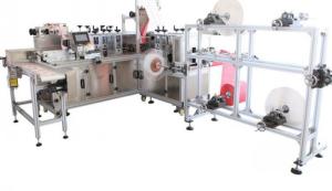 Quality 7KW ALT-LK140 Solid Mask Machine with nose strip, disposable surgical non woven mask wholesale