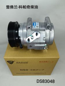 Quality 12V Vehicle AC Compressor For Chevrolet Captiva 20910245 93743410 96629605 96861884 4803454 4813543 8FK351340461 wholesale